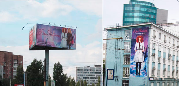 ������� outdoor-�������� ������ Kira Plastinina