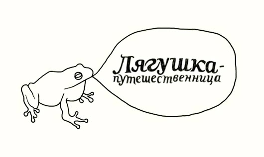 ��������� ��������� ����� ��� ��������� ����������� ����� Vatel