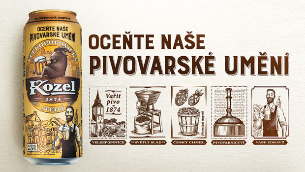 VIEWPOINT: �������������� ������ Velkopopovicky Kozel �Ocente nase pivovarske umeni�