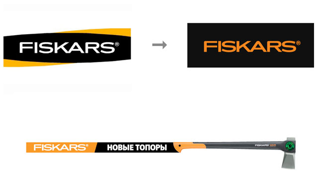 ��������� ����� Fiskars