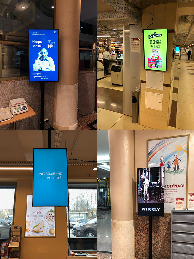 Indoor-�������