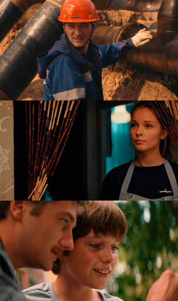 ������� - ������������ ������������