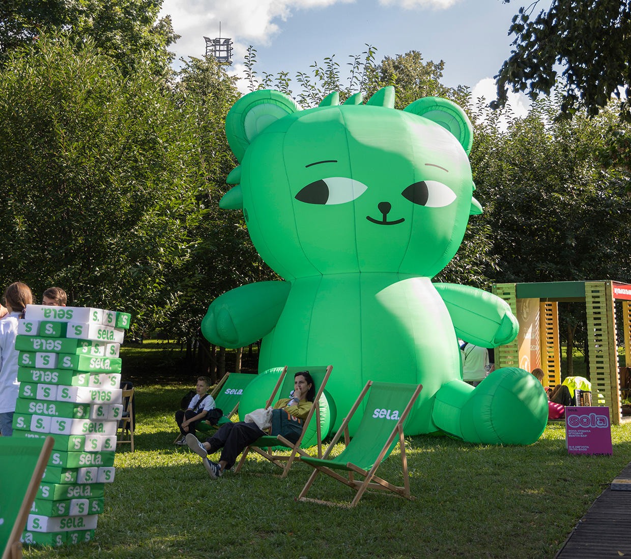 Creon - ���������� ������� � ����������