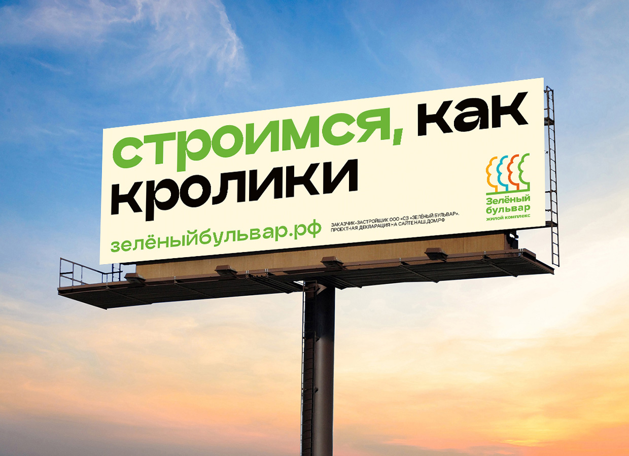 Guzenko Branding - ���������� ��������� ��� ��������� ��������