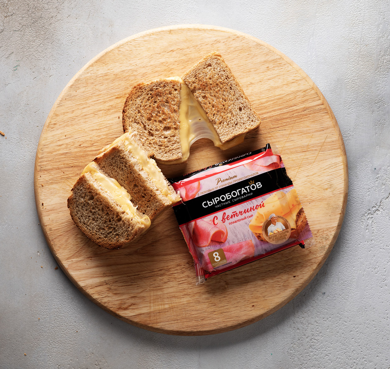 ��������, ������������ � ��������