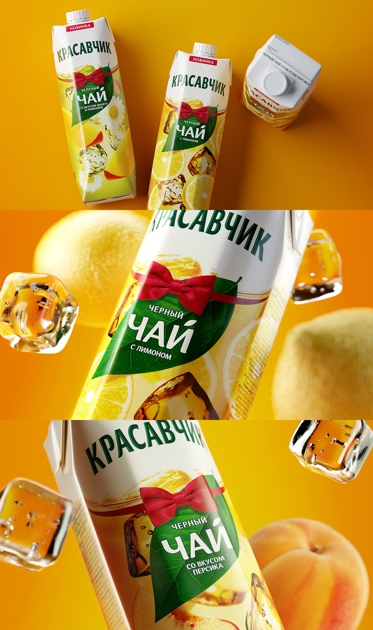 BQB - ��������, ������������ � ��������