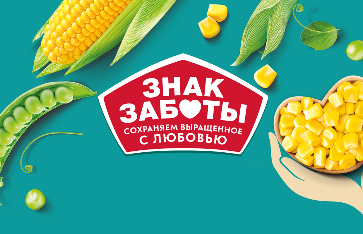 Getbrand - ��������, ������������ � ��������