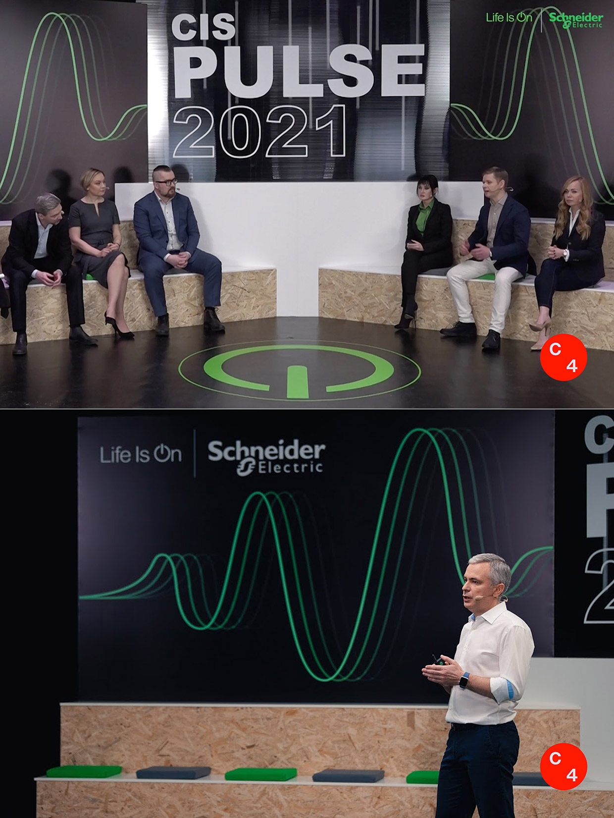 C4 - ����������� �����������