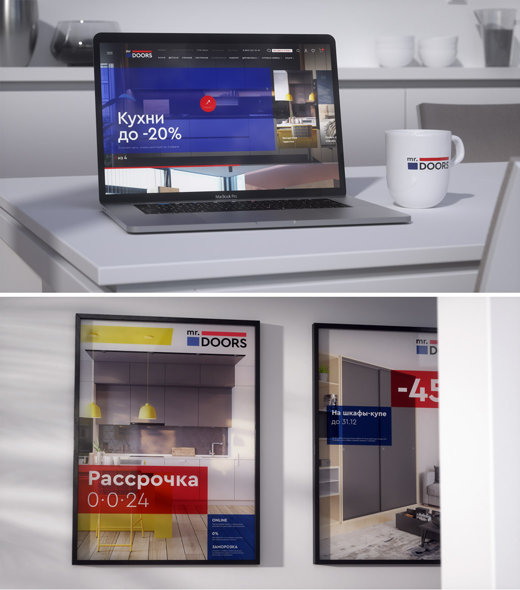 ��������, ������������ � ��������