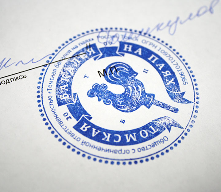 Province: ��������� ����� &laquo;������� ������� �� ����&raquo;