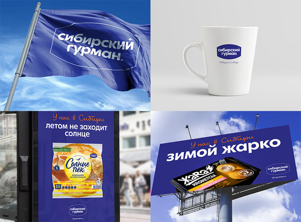 ��������, ������������ � ��������