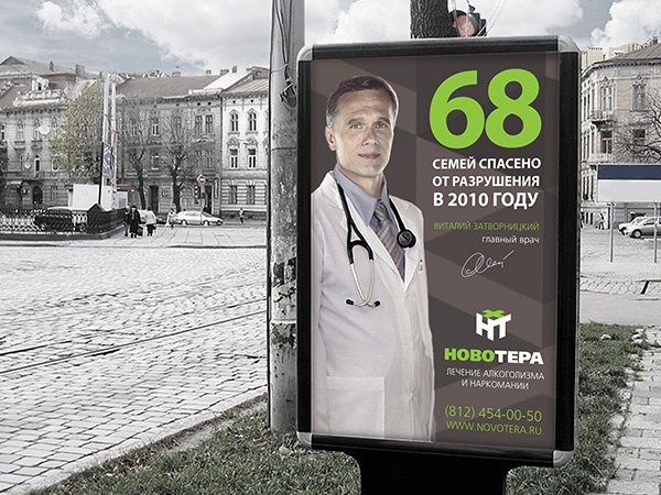 DDC.Group: ��������� ���������������� � ��������� �������� ��� ������ ���������