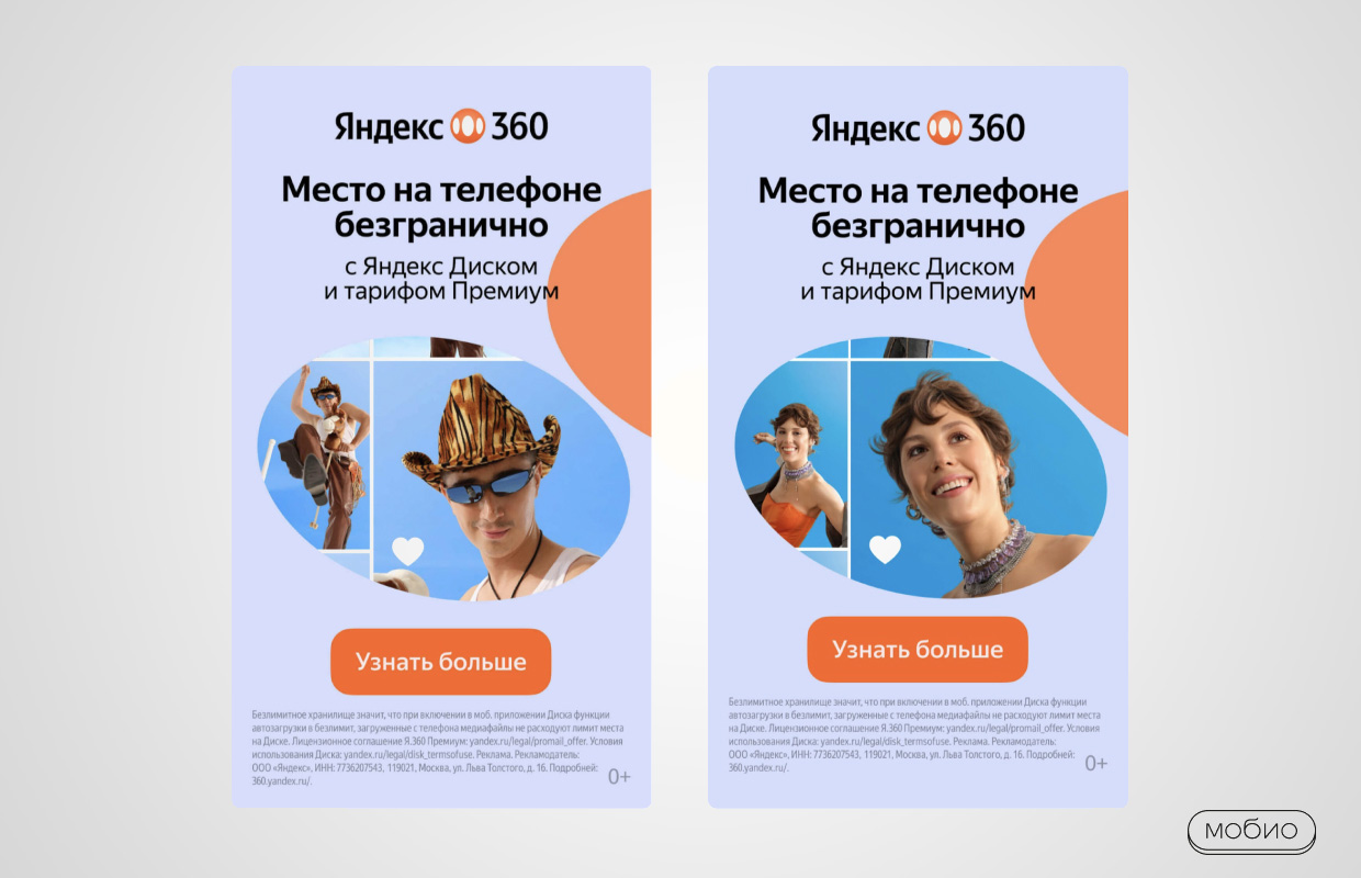 ����� - ��������-�������