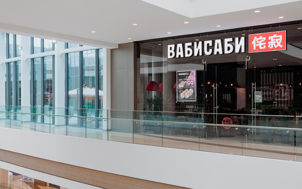 LINII - ��������, ������������ � ��������