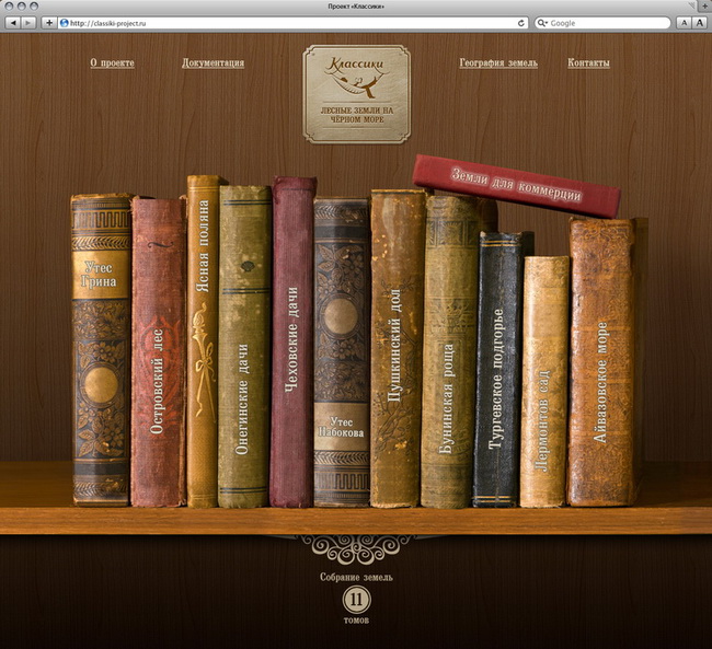 ��������: ���� ������� ��������� � ������ ����� �� ׸���� ����