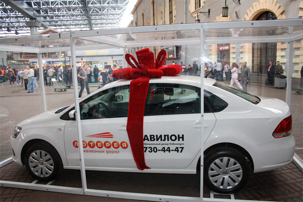 �����: ������ ������� �������� ��� �������� �������� �����