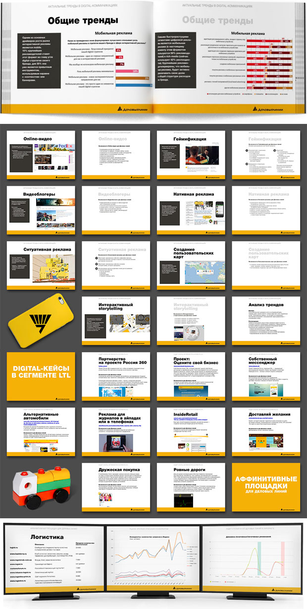 ��������-�������