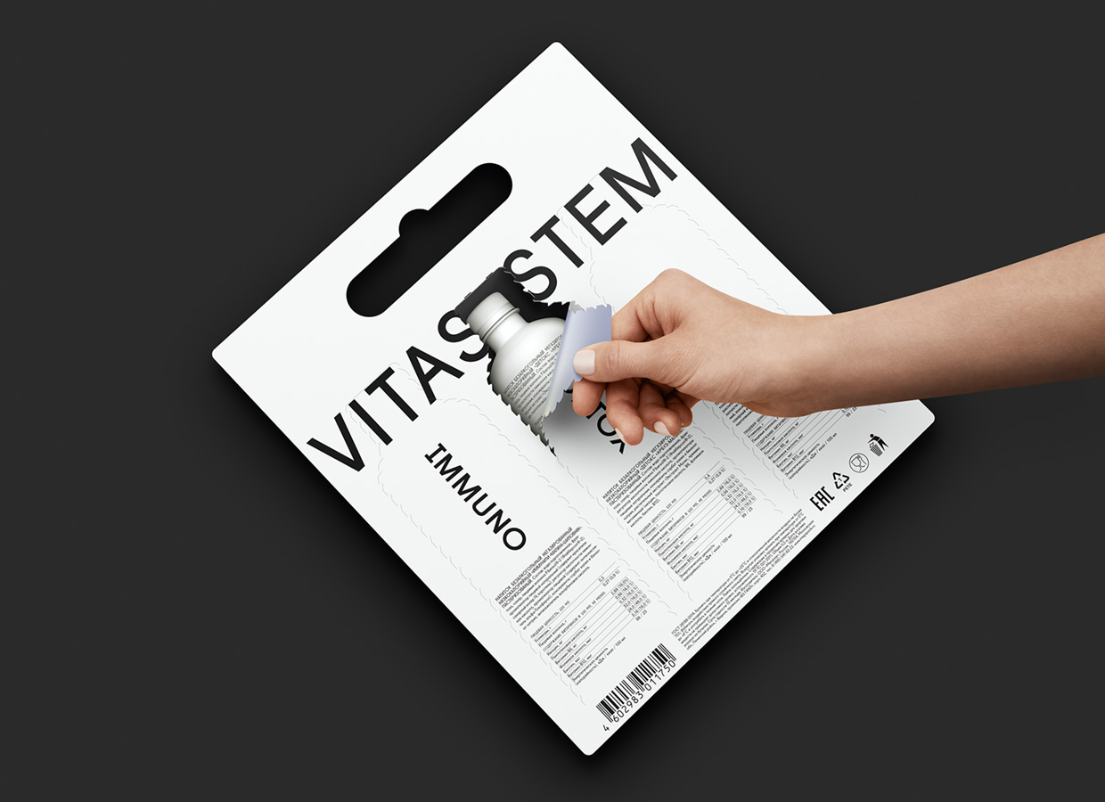 ��������, ������������ � ��������