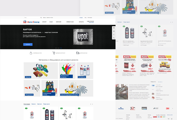 MEREX - ���-���������� � ������ ������