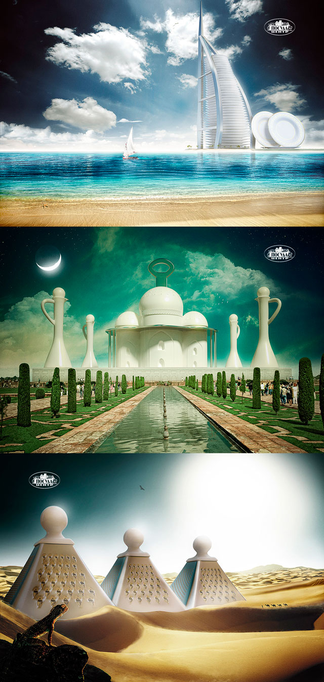 ��� ����� - ��������, ������������ � ��������