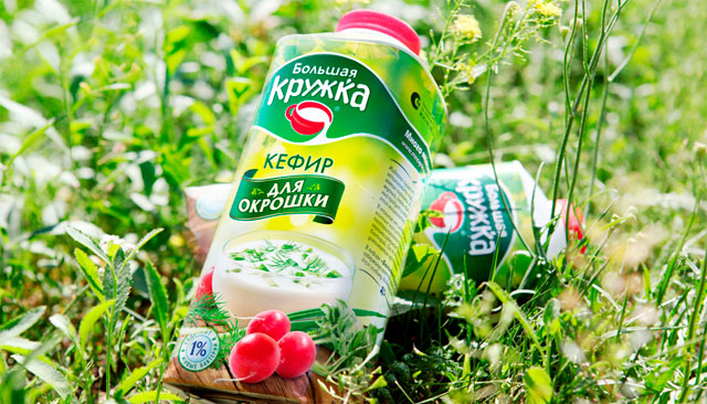 Wellhead: ���������� ������� �������� ���������� ������ �������� ������