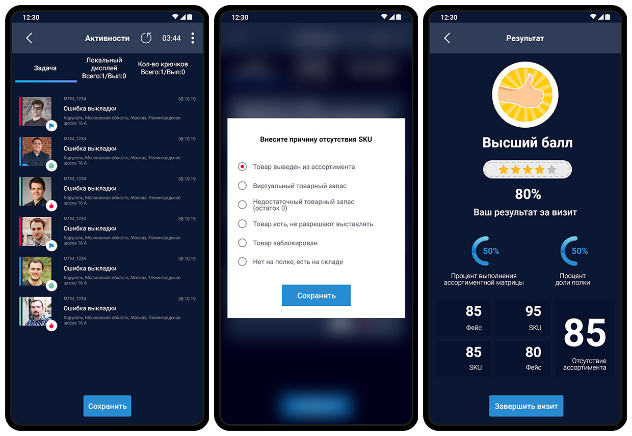 ���������� ��������� ����������