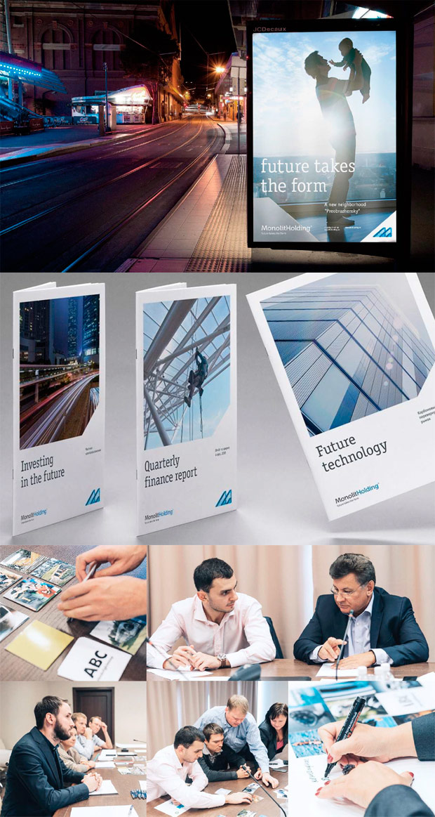 ��������, ������������ � ��������