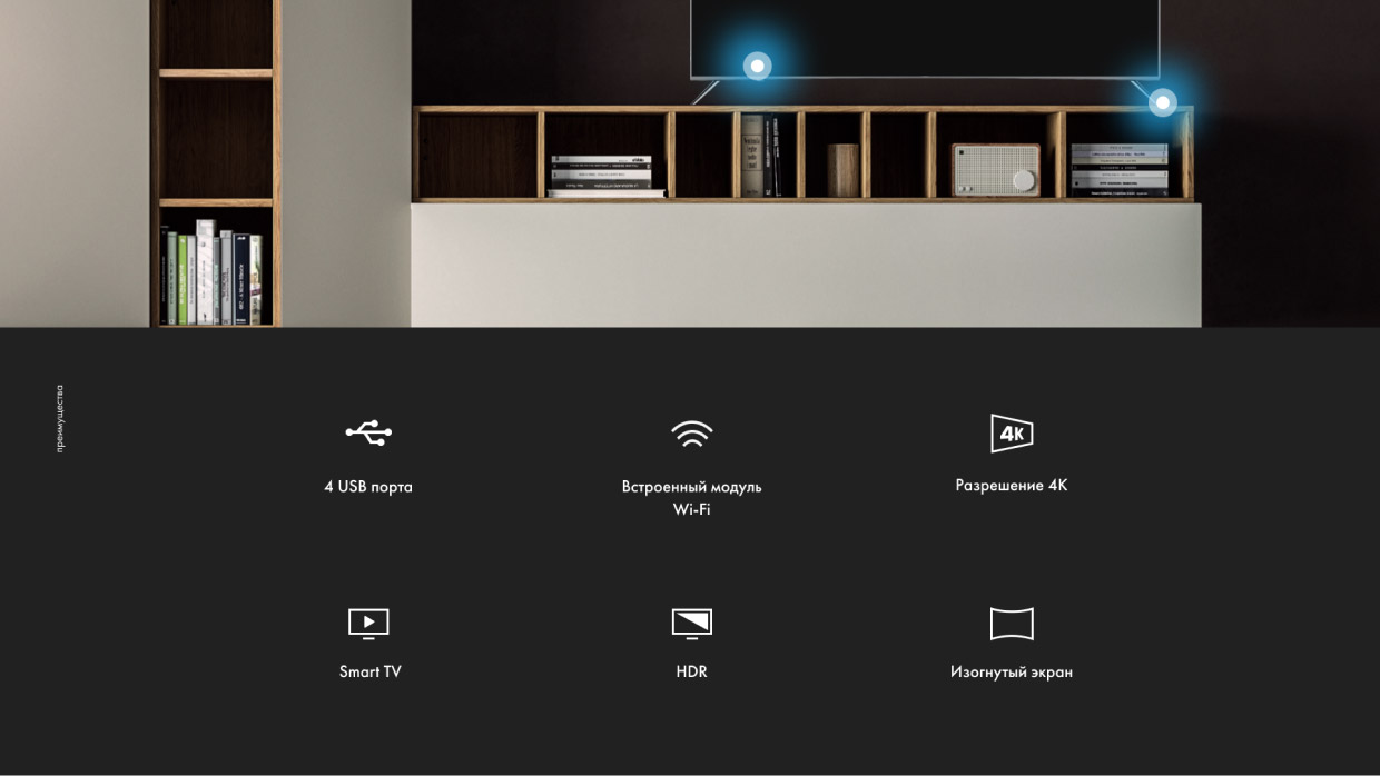 ���-���������� � ������ ������