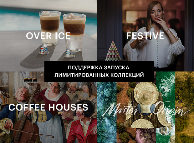 ���-���������� � ������ ������