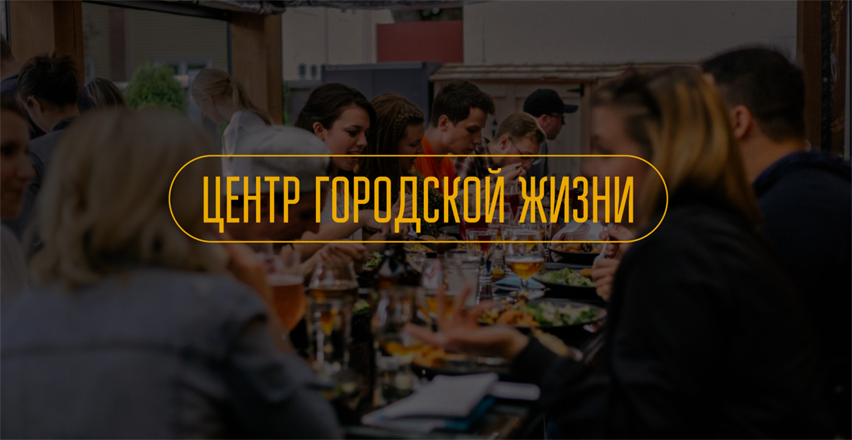 ENDY - ��������, ������������ � ��������