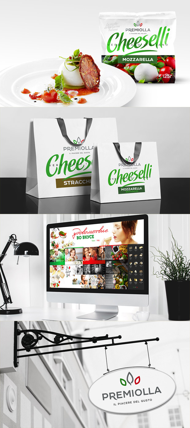 ��������, ������������ � ��������