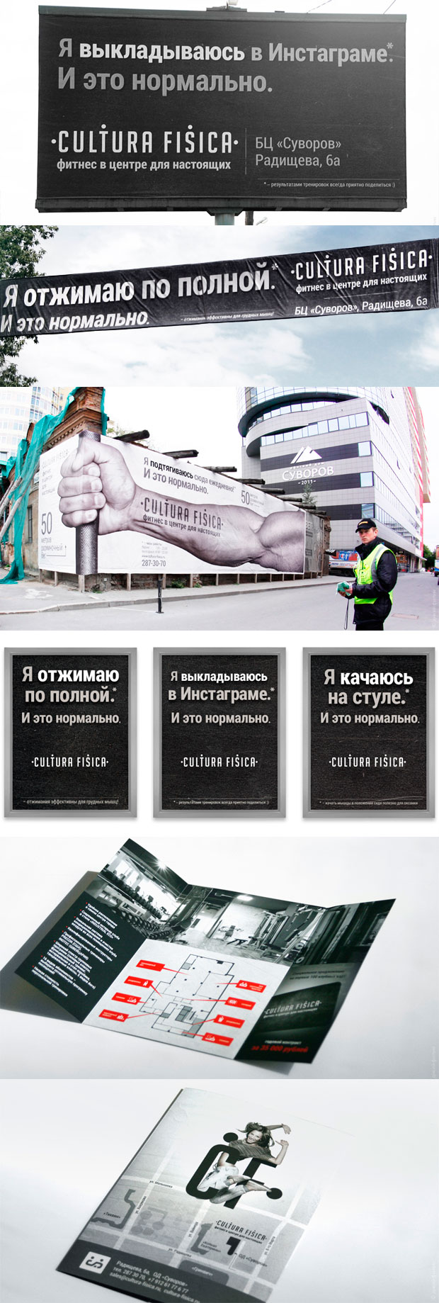 ����� ����� - 