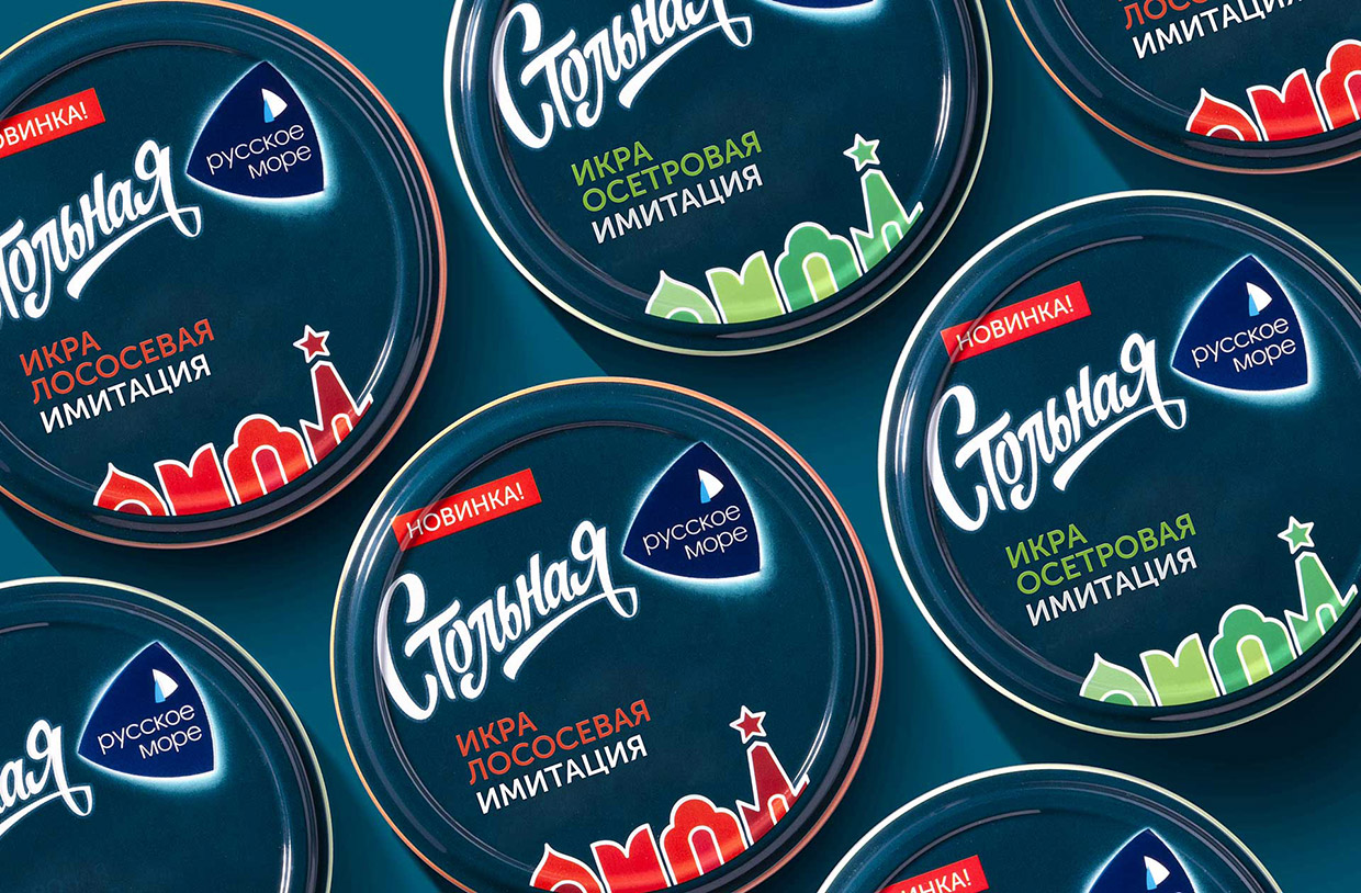 UPRISE - ��������, ������������ � ��������