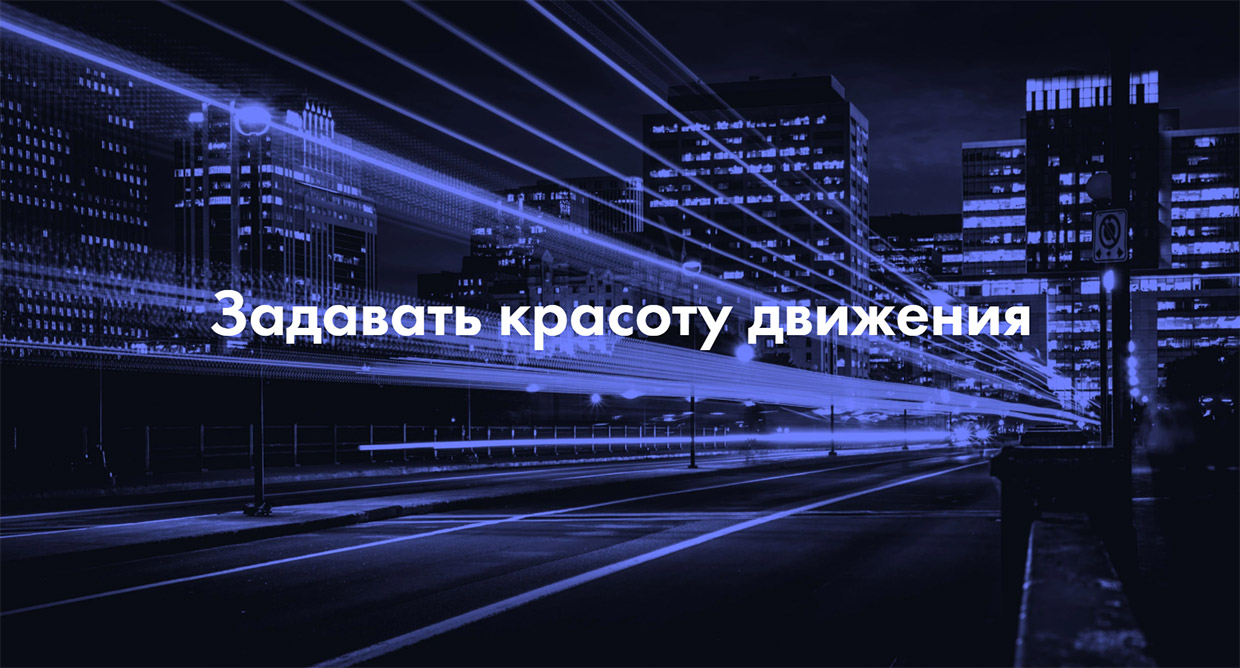 Coruna Branding - ��������, ������������ � ��������