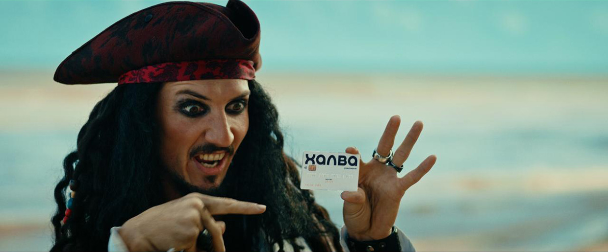 AYNI Production - ������������ ������������