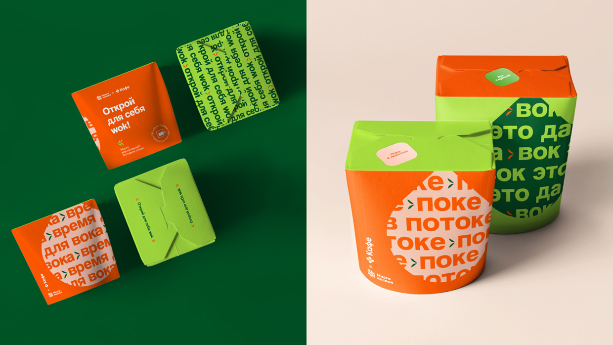 ENDY - ��������, ������������ � ��������