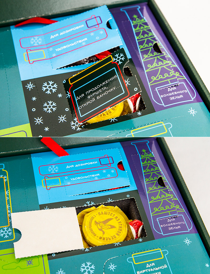 ���������� ���������� ���������