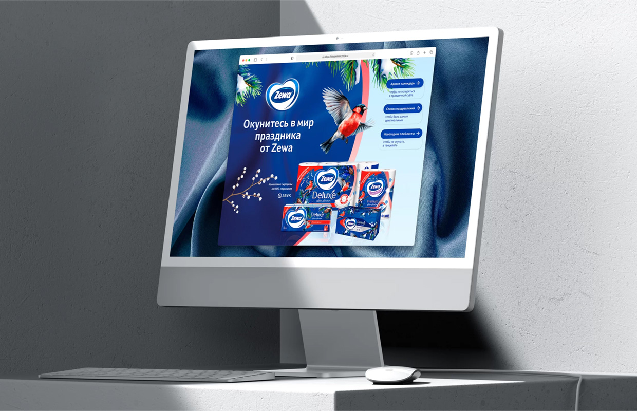 ��������, ������������ � ��������