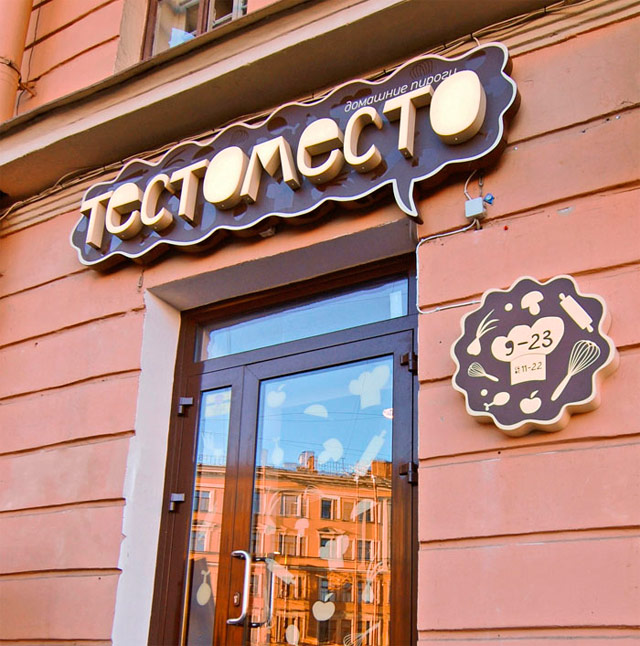 FOLX: ���������� ������ ���� ��������� �����������