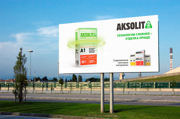 Запуск бренда строительных материалов из гипса Aksolit