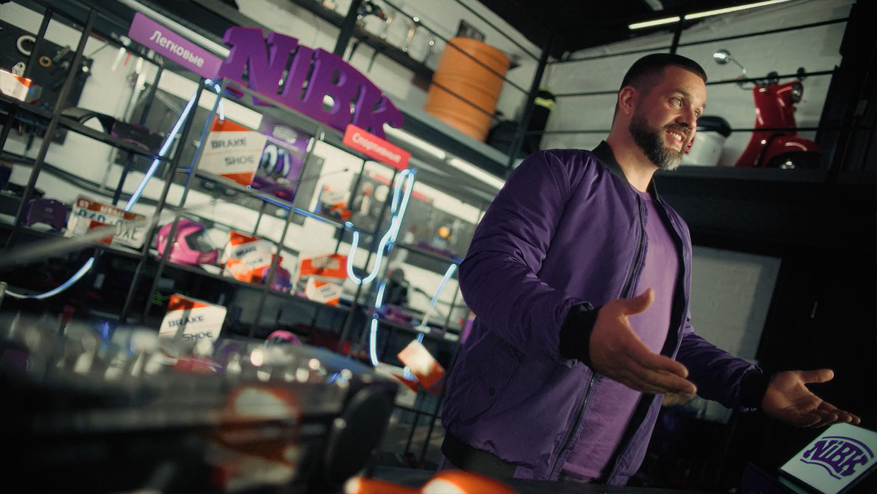 MOSKVA PRODUCTION - ������������ ������������