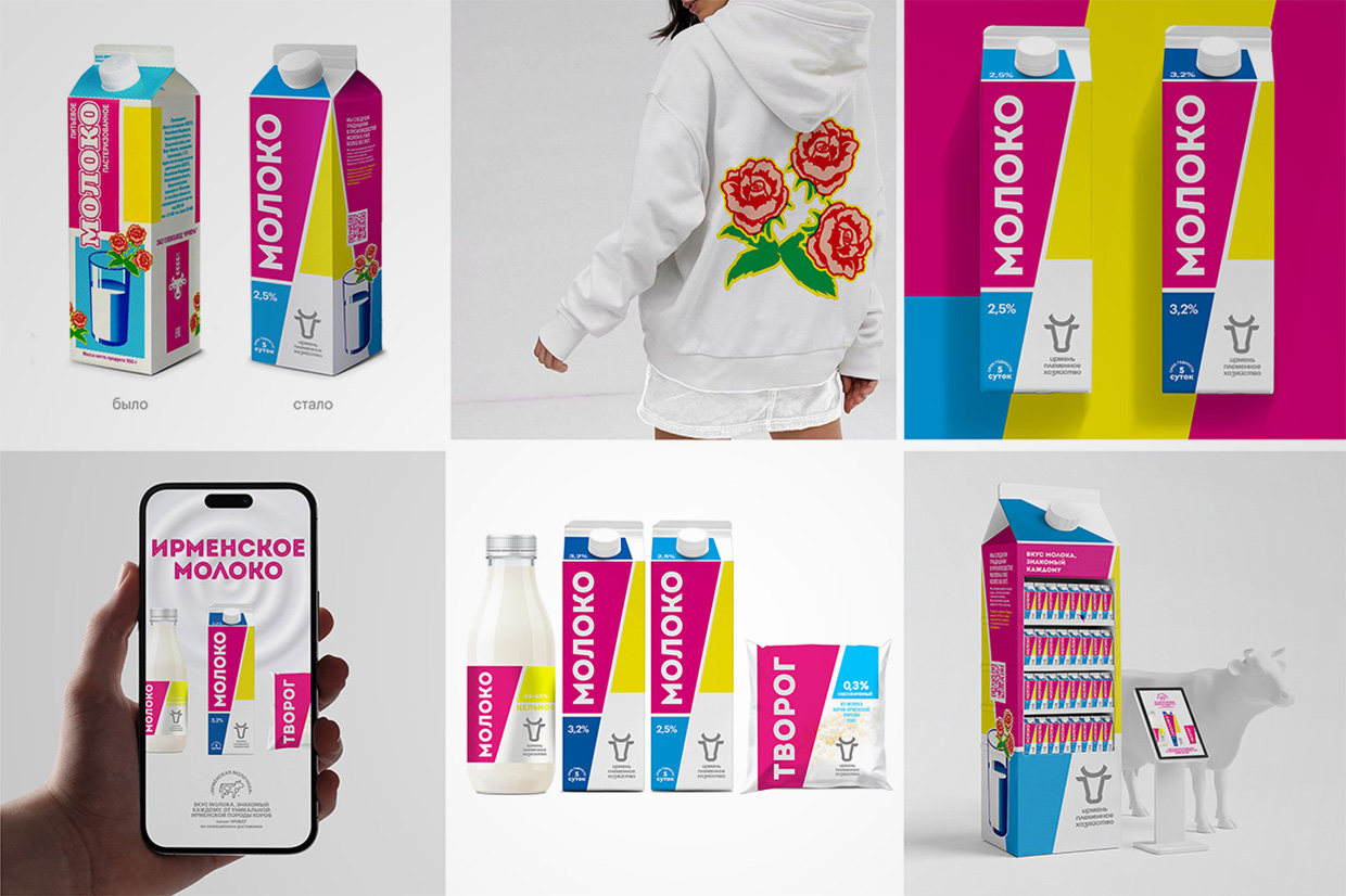 KIAN - ��������, ������������ � ��������