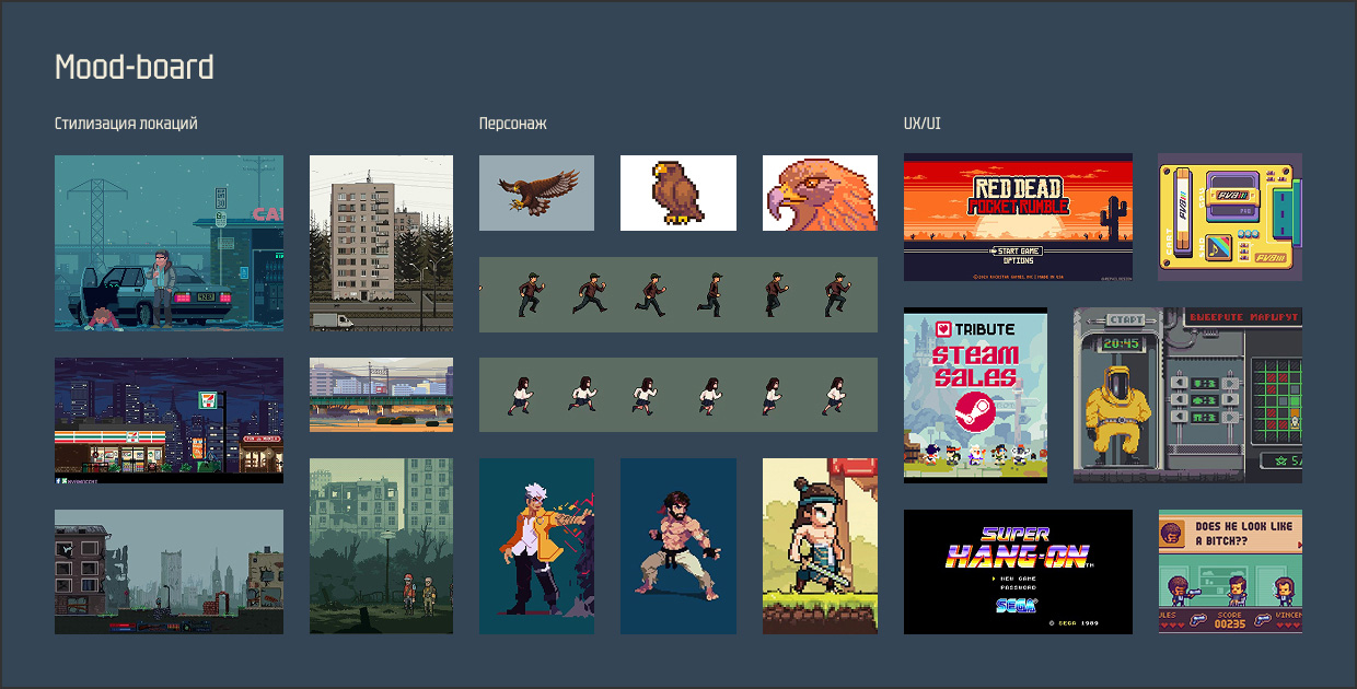 TRIBE Studio - ������� � �������� �����