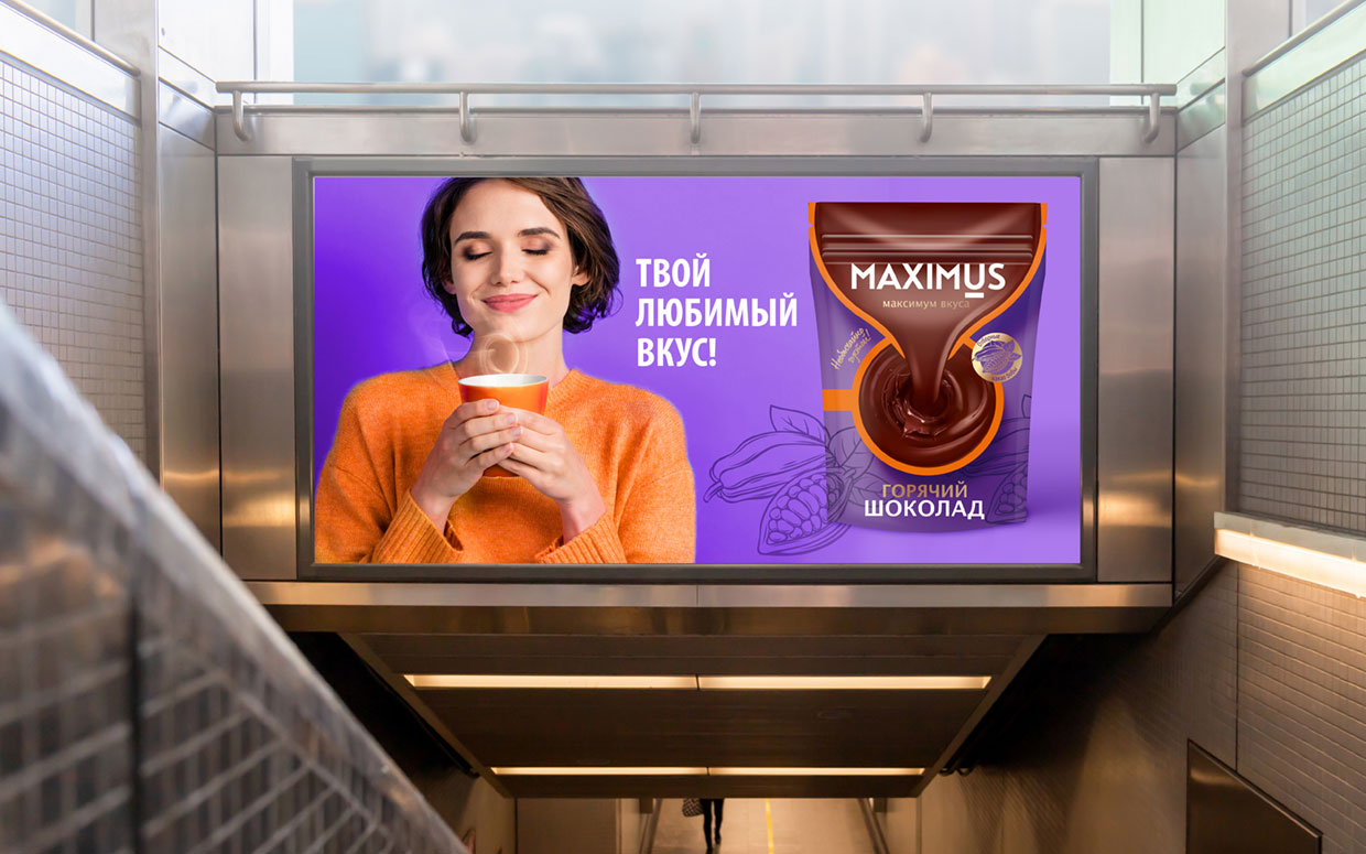 ��������, ������������ � ��������