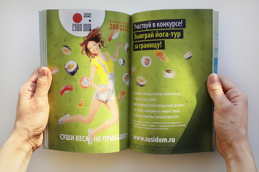 Vitamin Group: �������� �������� ��������!�