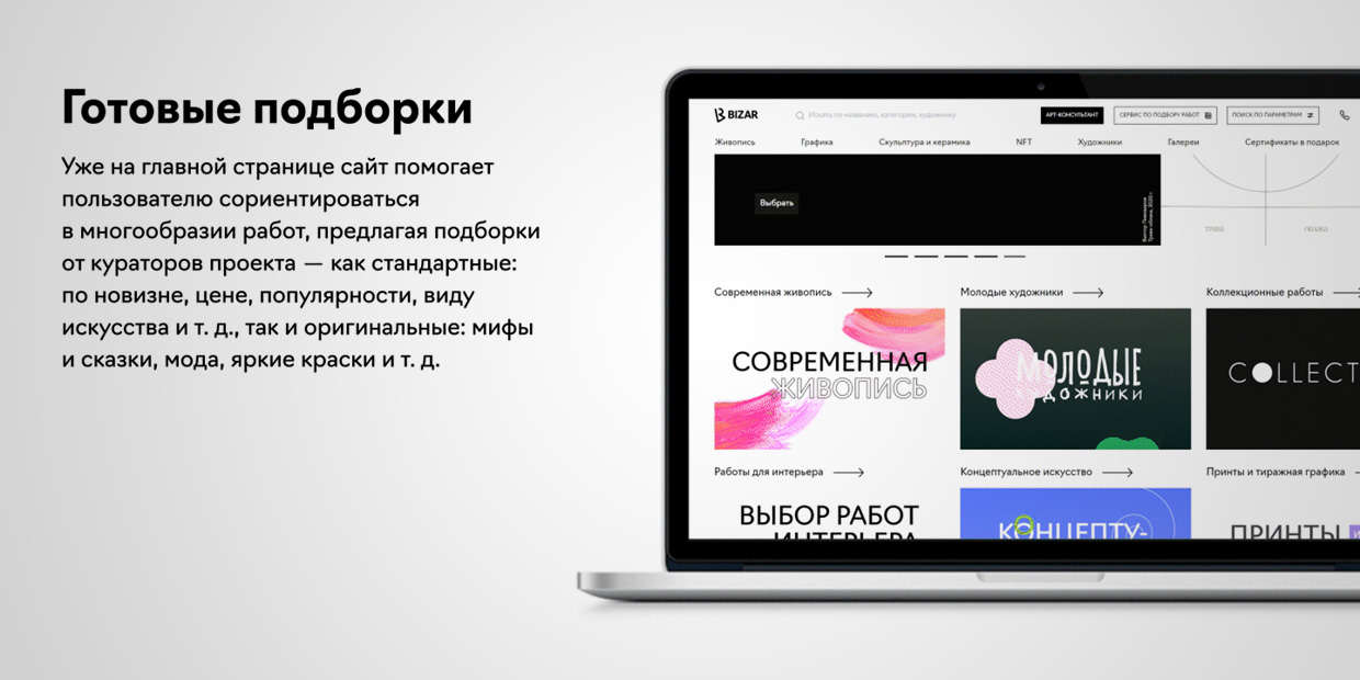 JetStyle - ���-���������� � ������ ������