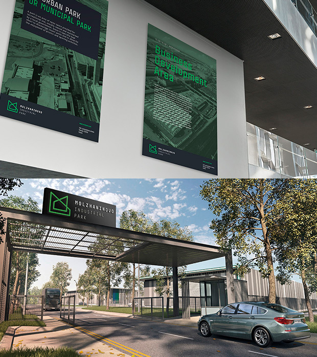 ��������, ������������ � ��������