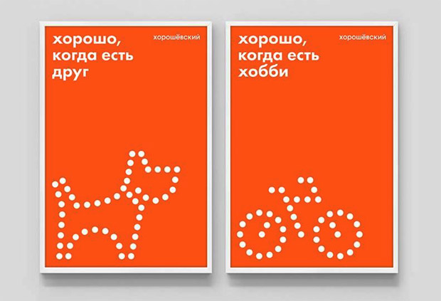 SmartHeart - ��������, ������������ � ��������