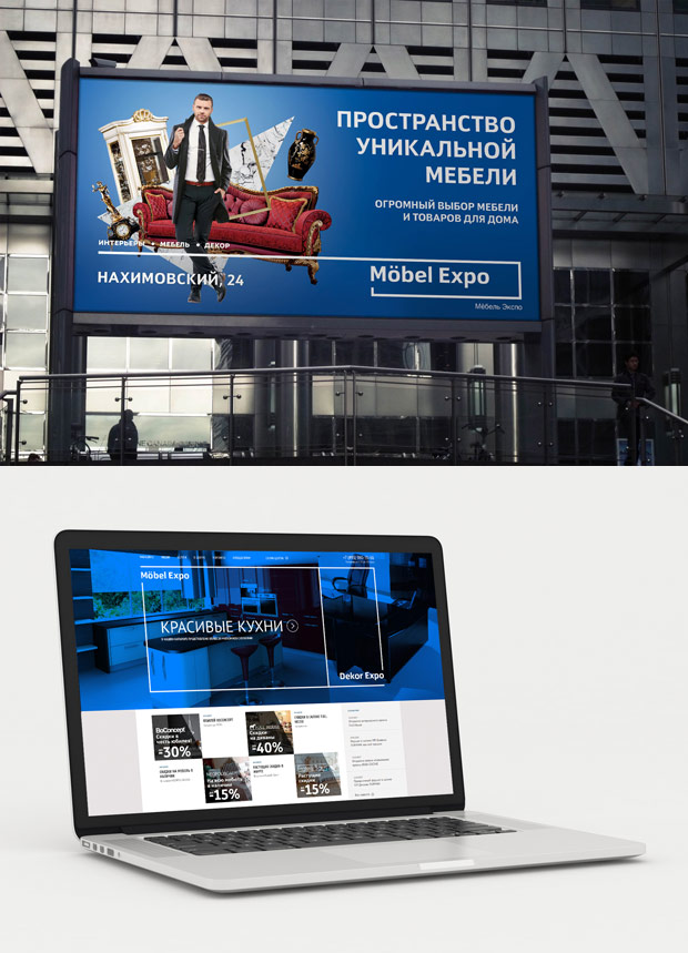 ��������, ������������ � ��������