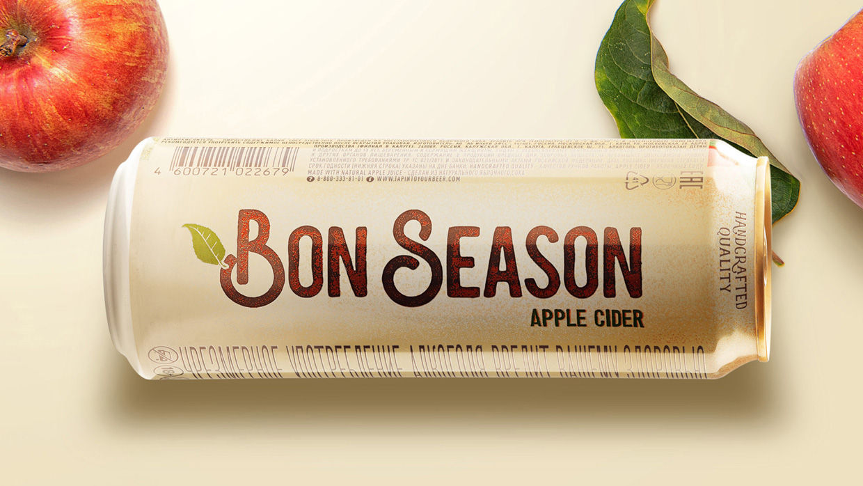 ��������, ������������ � ��������